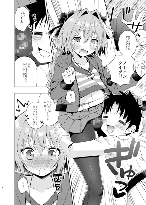 sub-image_1
