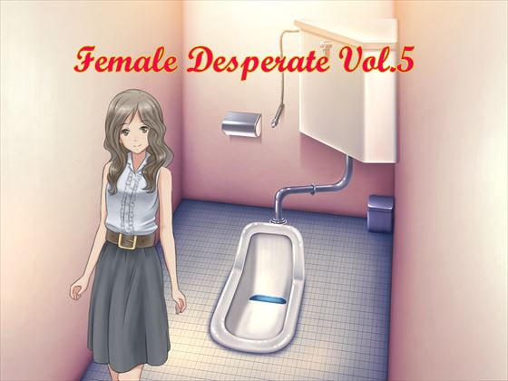 Female Desperate Vol.5