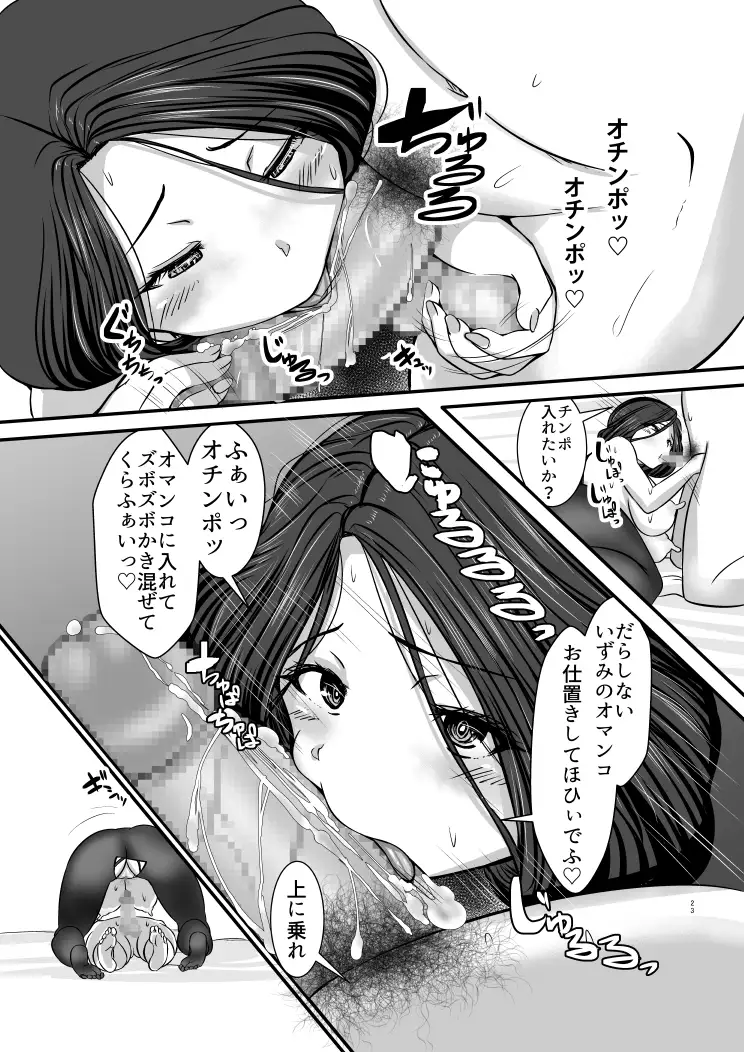 sub-image_2