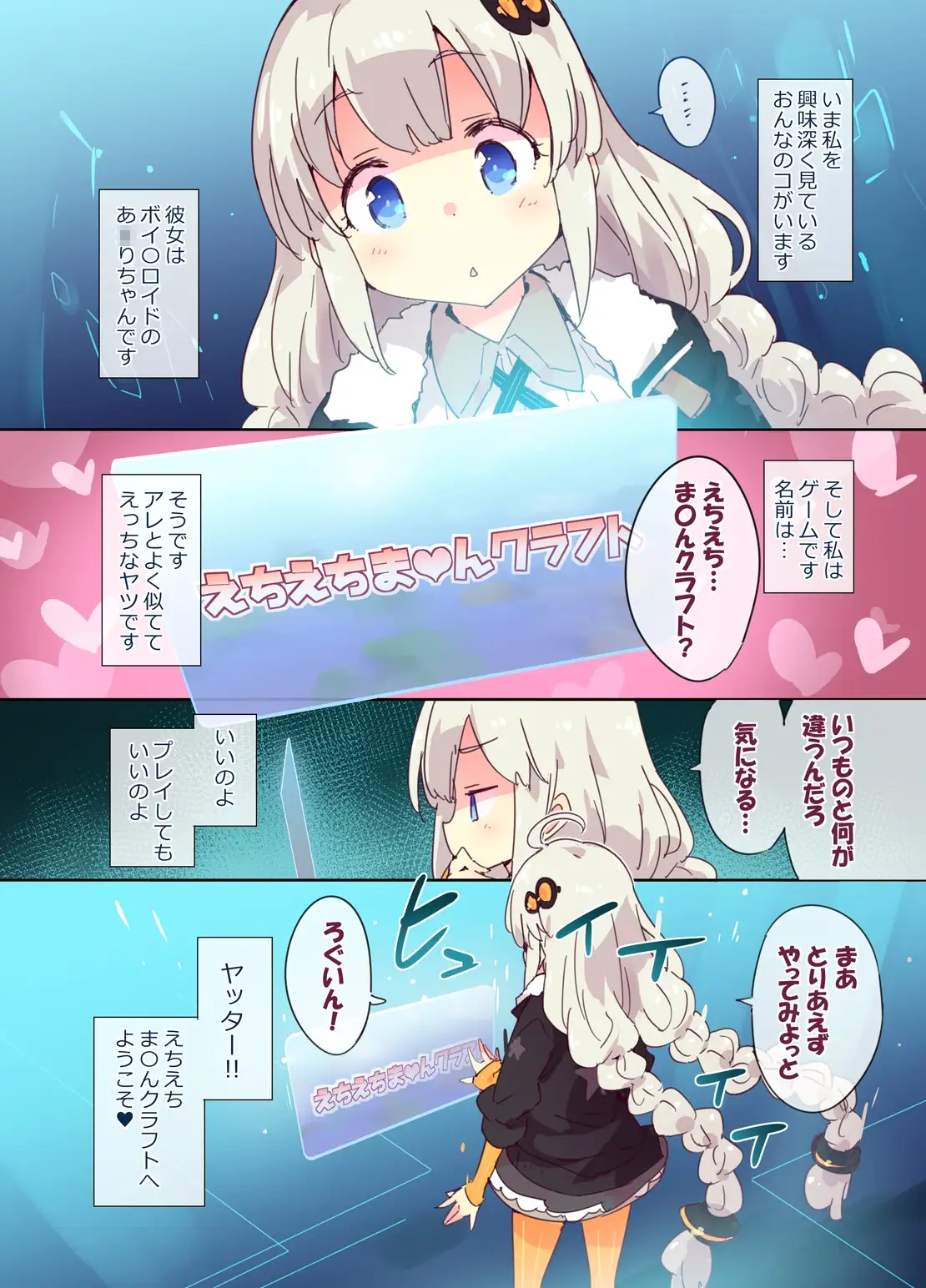sub-image_0
