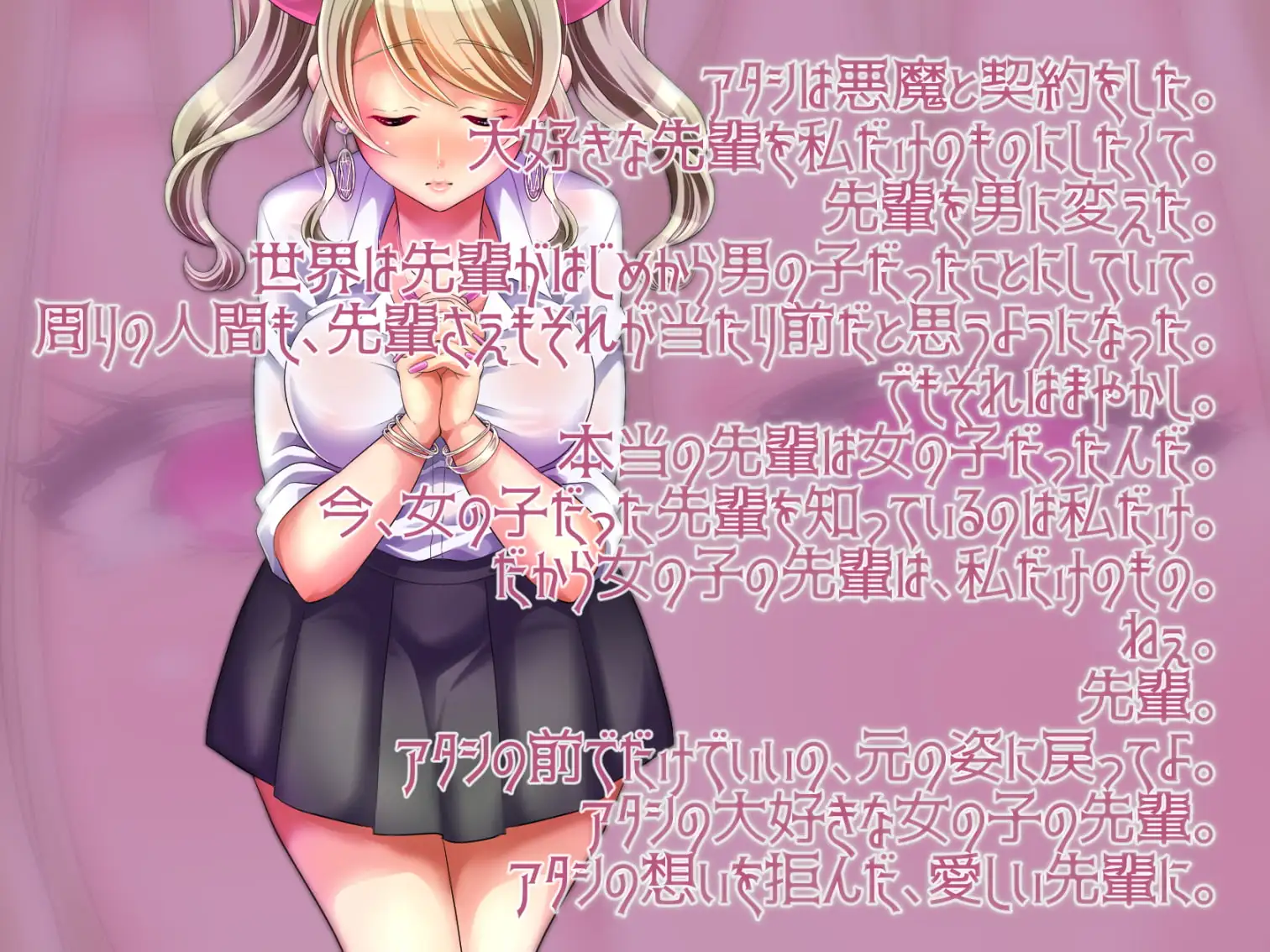 sub-image_3