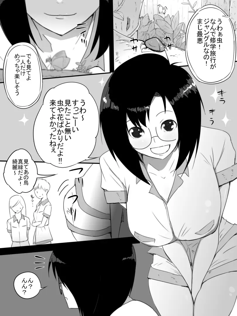 sub-image_0