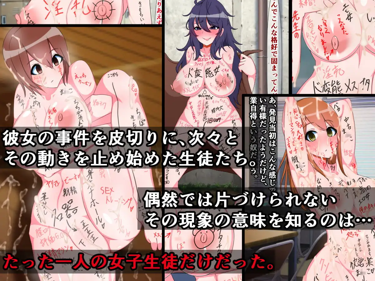 sub-image_3