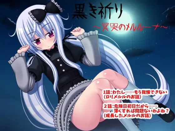 sub-image_5