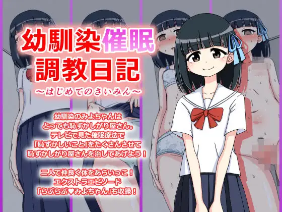 sub-image_0
