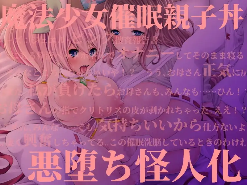 sub-image_0