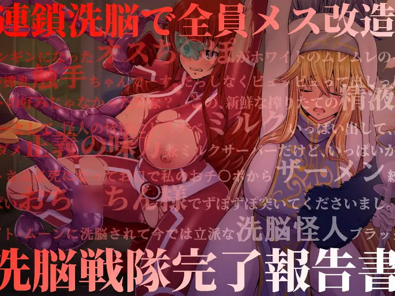 sub-image_2