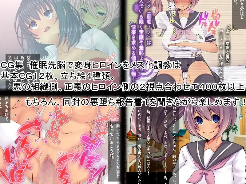 sub-image_3