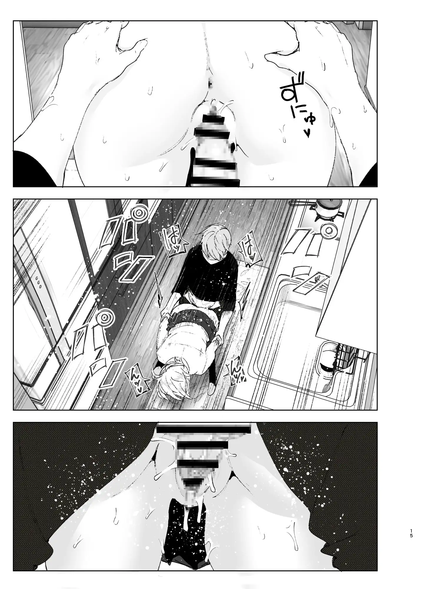 sub-image_3