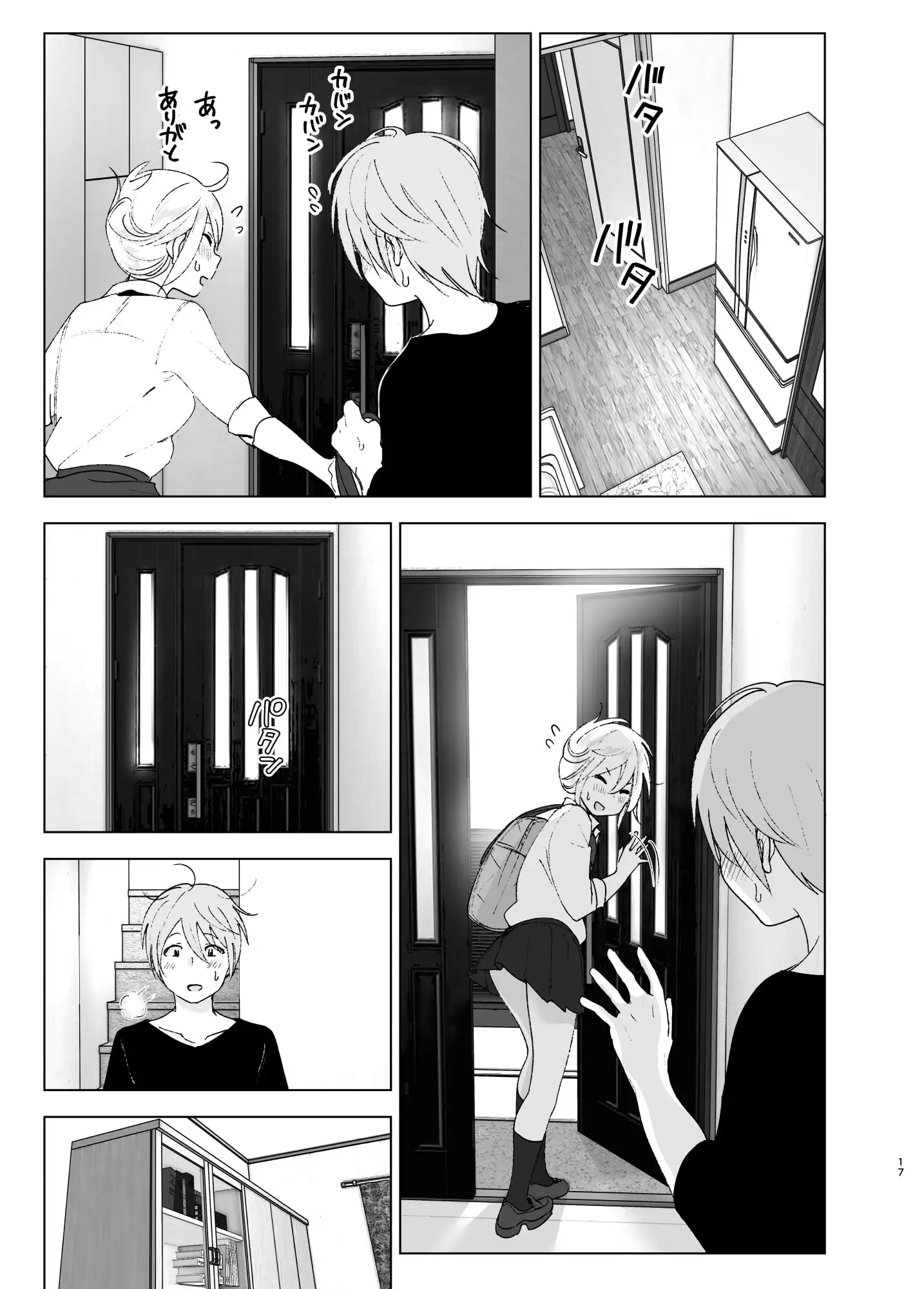 sub-image_5