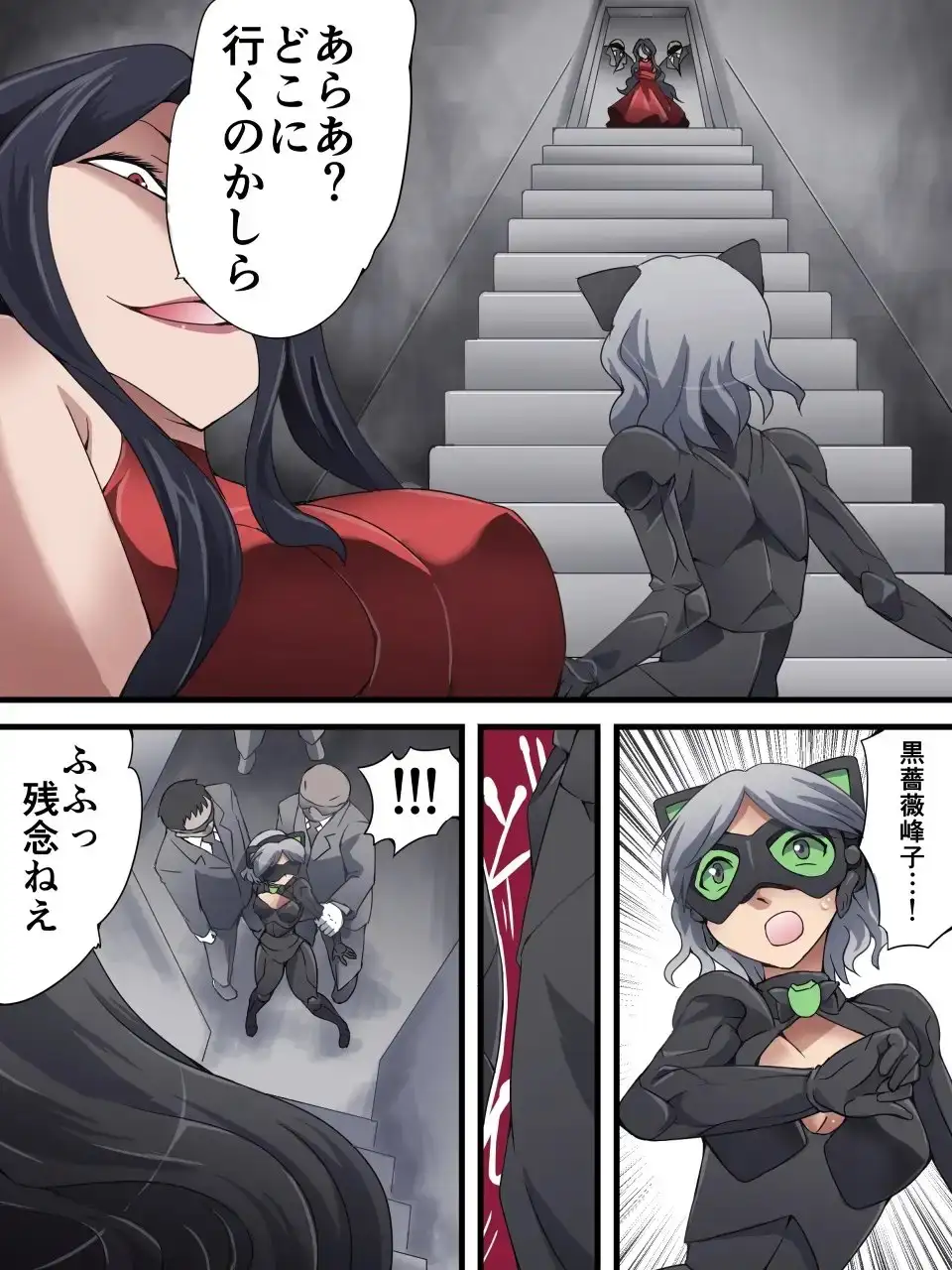 sub-image_2