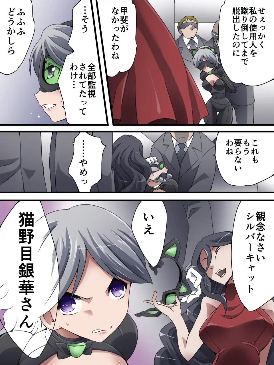 sub-image_3