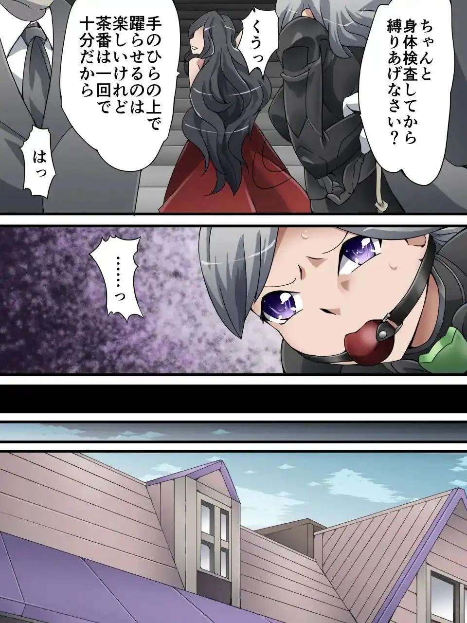 sub-image_5