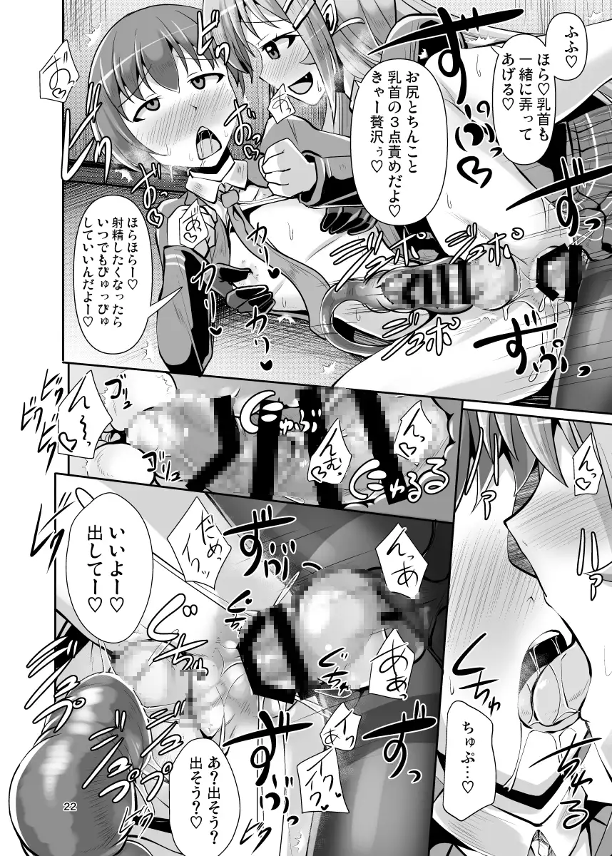 sub-image_7