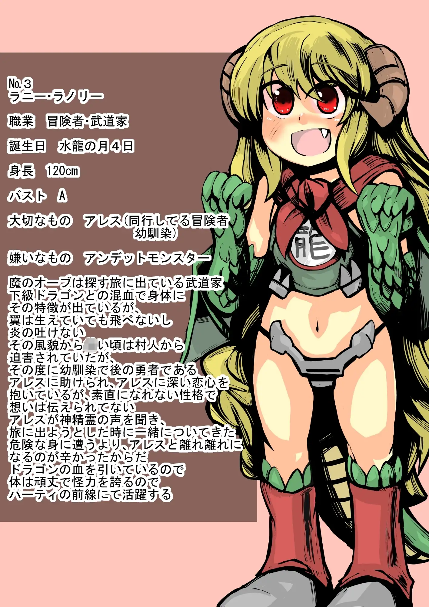 sub-image_2