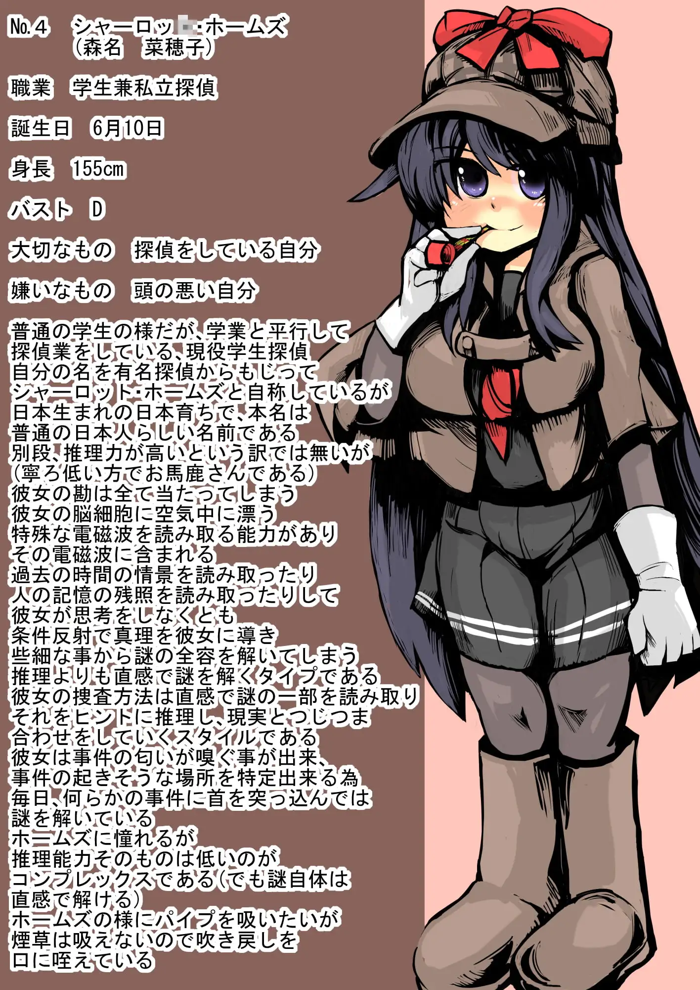 sub-image_3