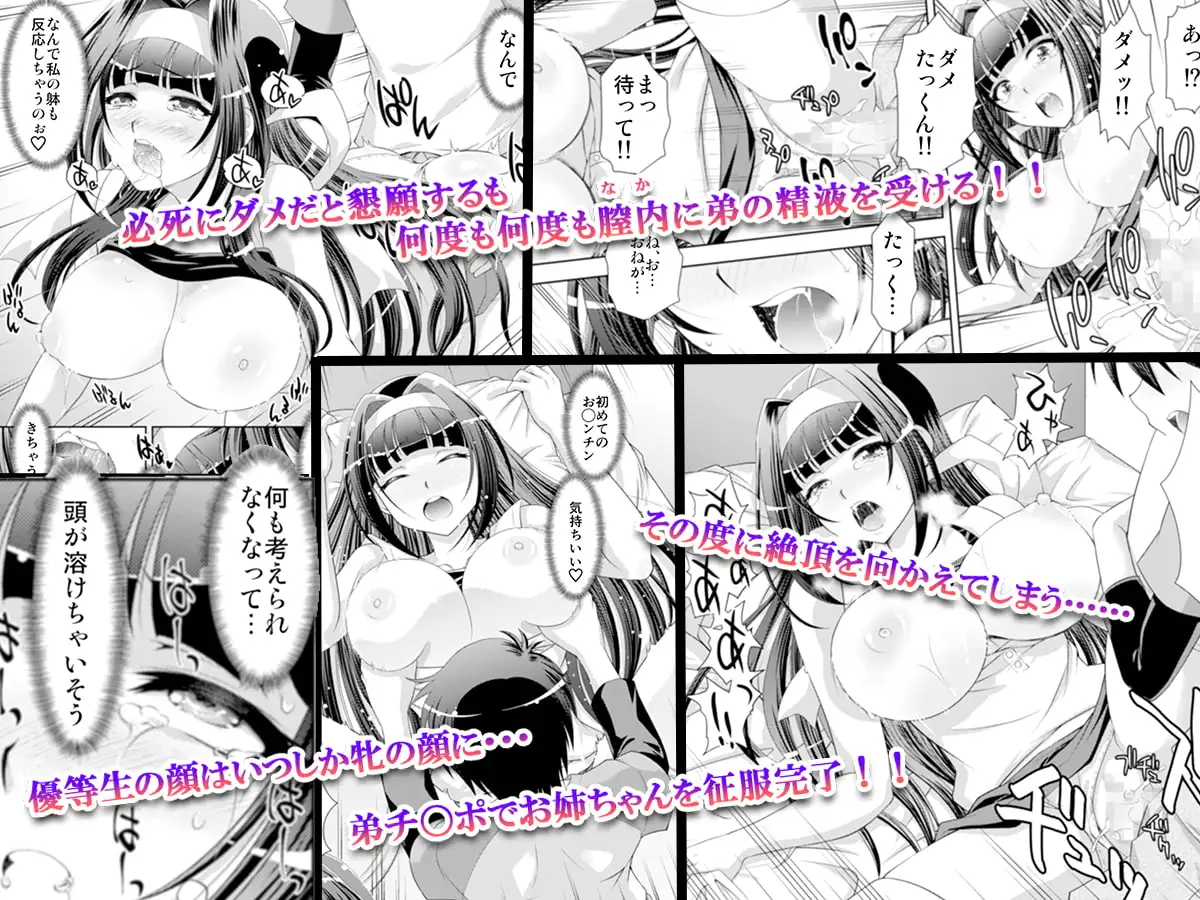 sub-image_2
