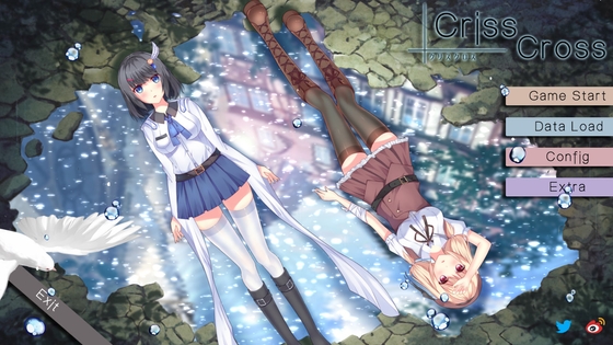 クリスクロス DL版