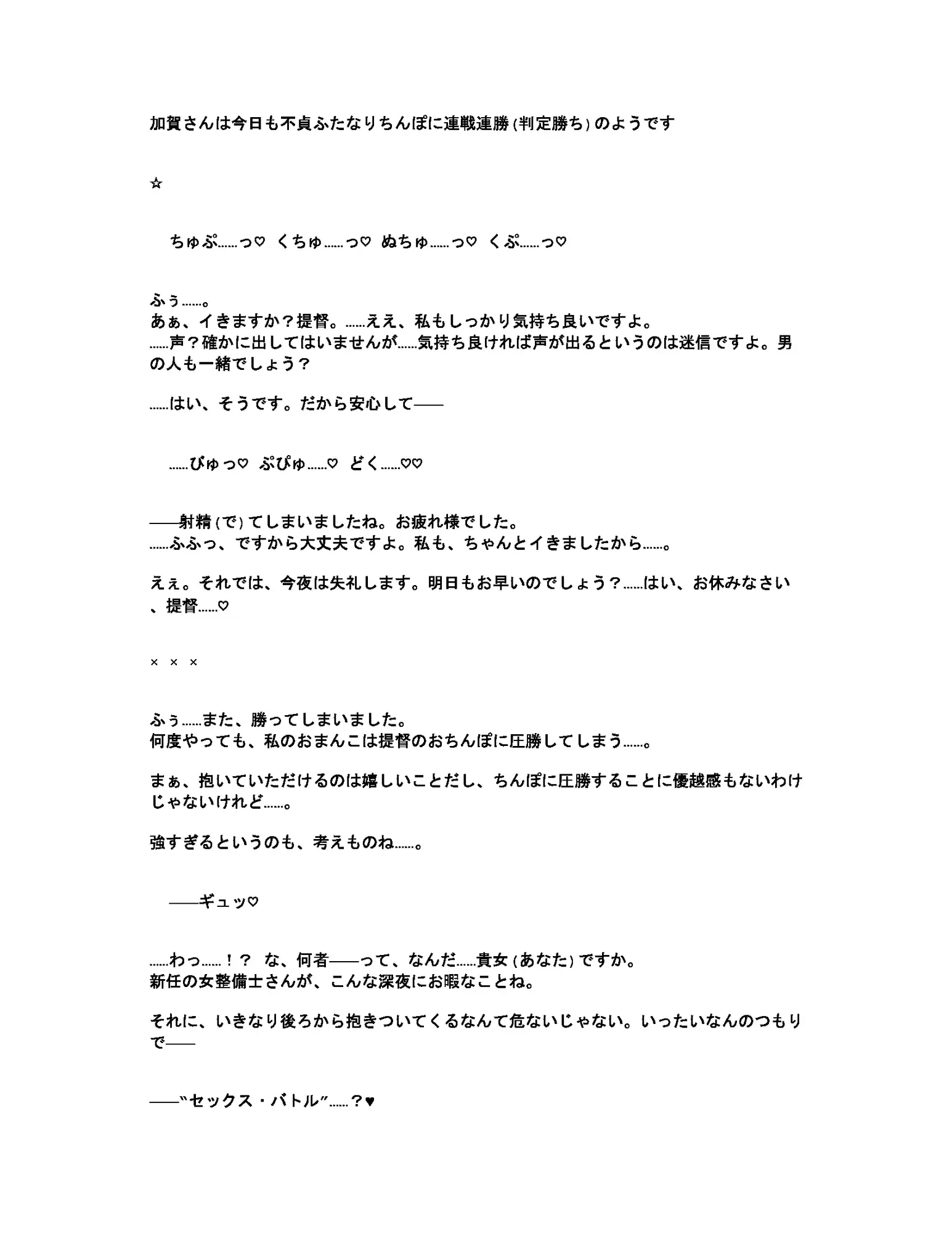 sub-image_0