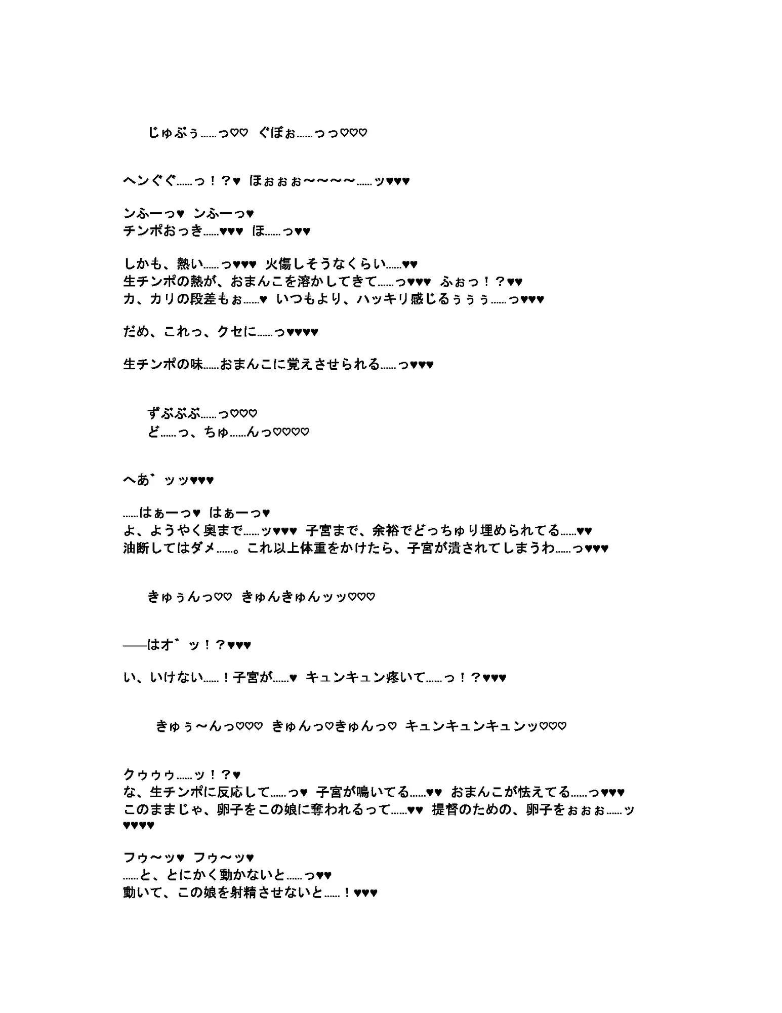 sub-image_3