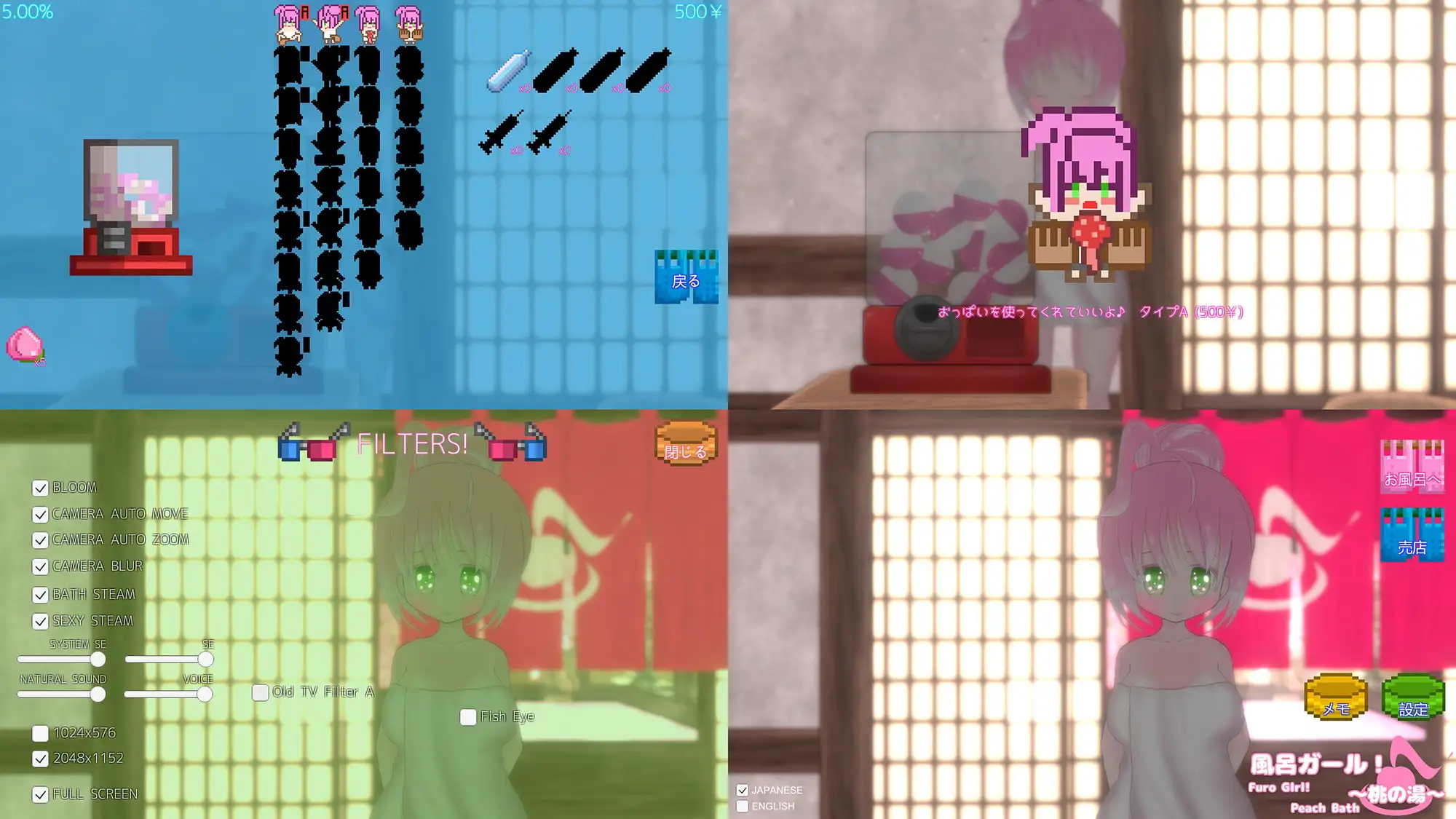 sub-image_2