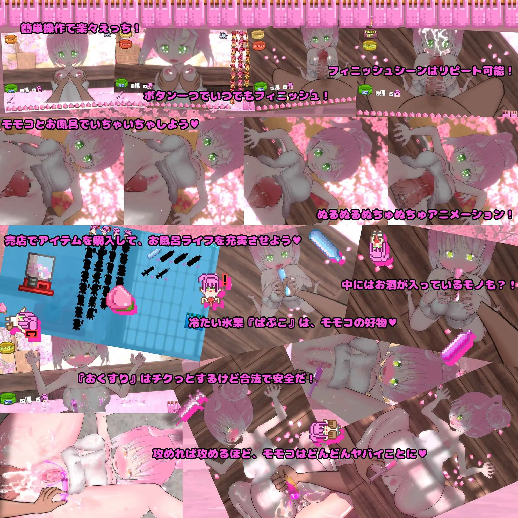 sub-image_3