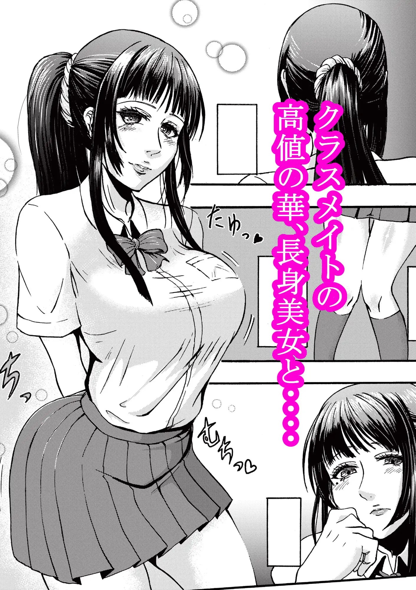 sub-image_0
