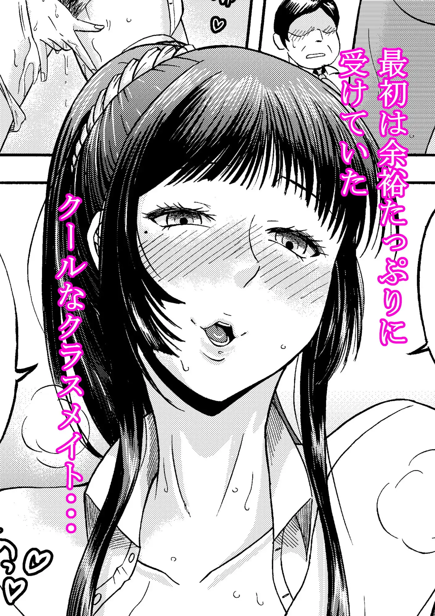 sub-image_2