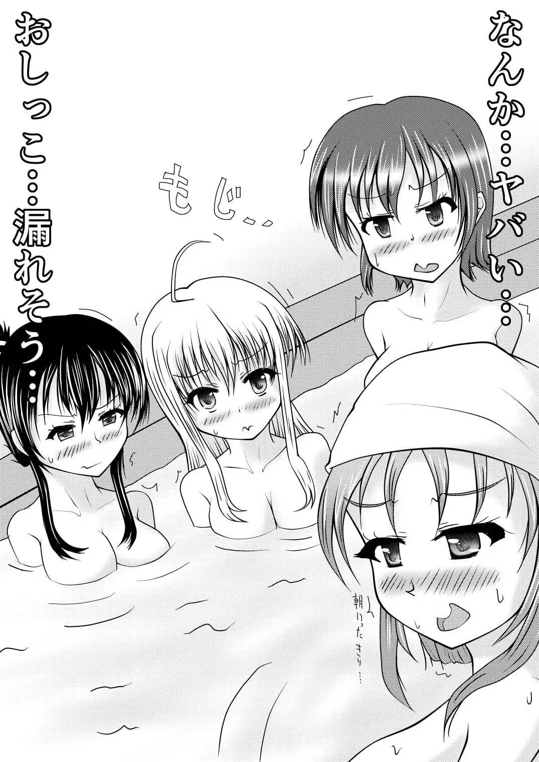 sub-image_2