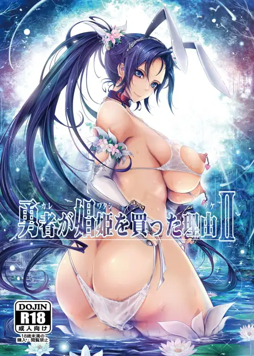 sub-image_0