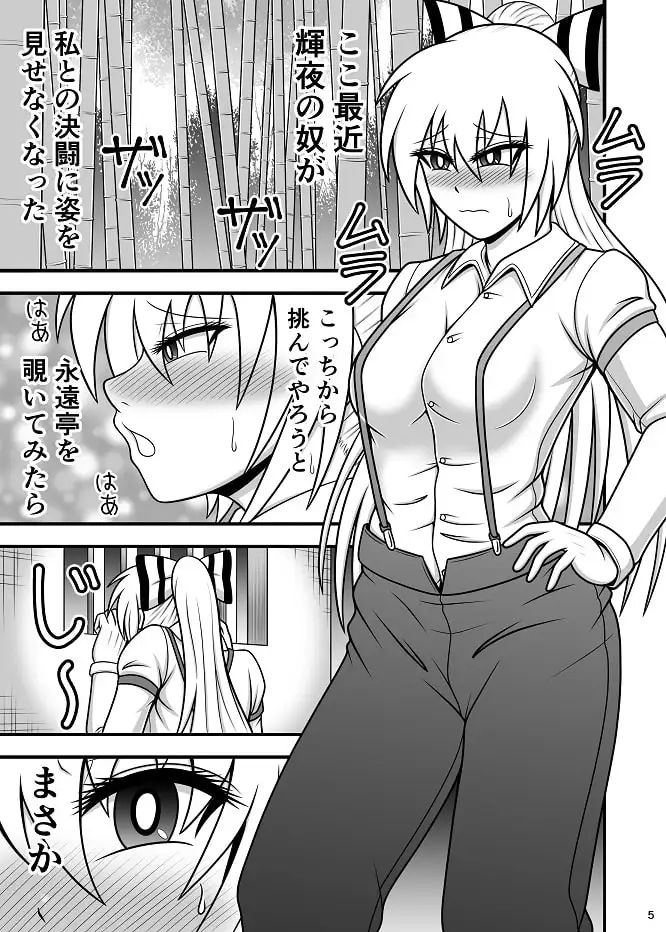 sub-image_0