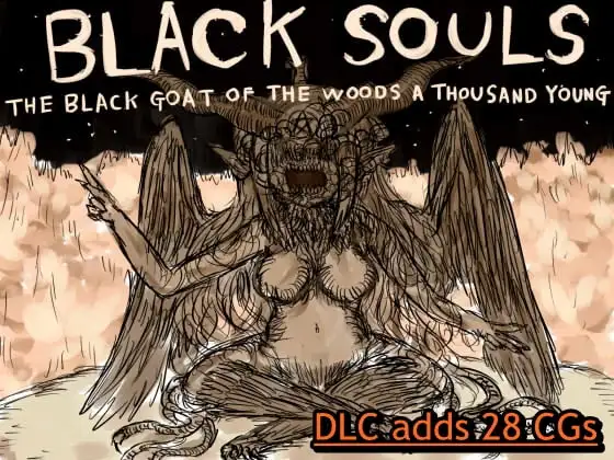 BLACK SOULS sample image 7