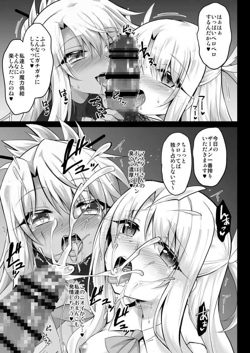 sub-image_0