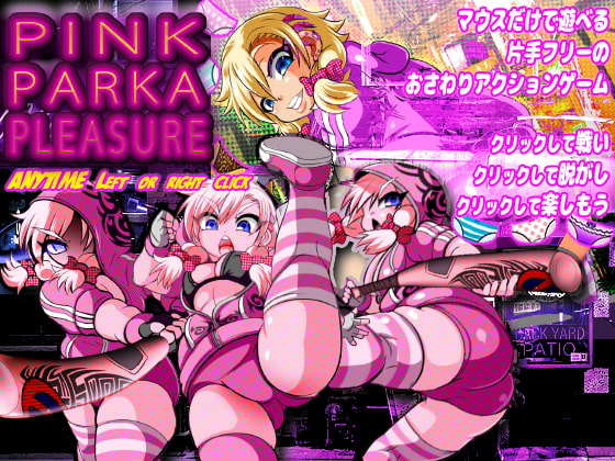 pinkParkaPleasure