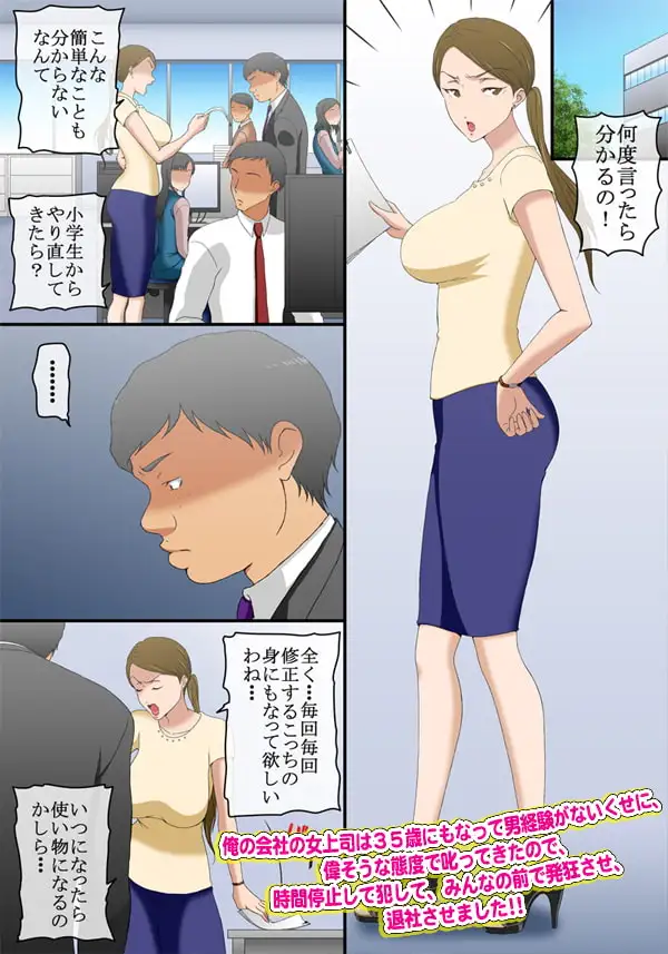 sub-image_0