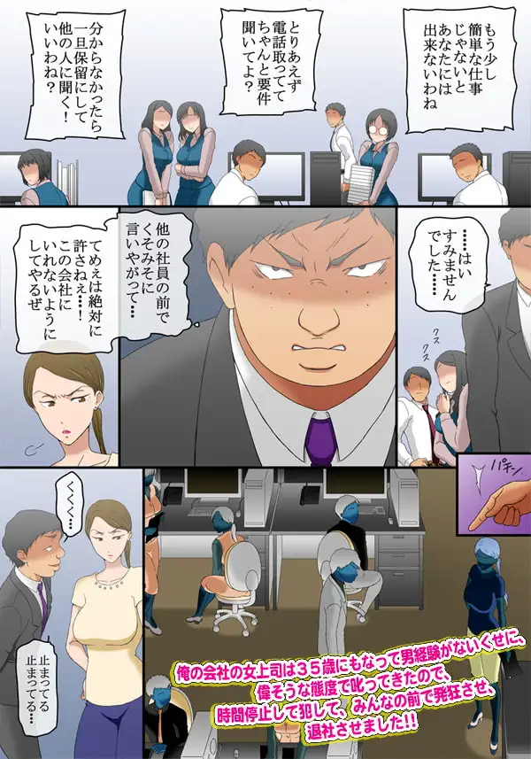 sub-image_1