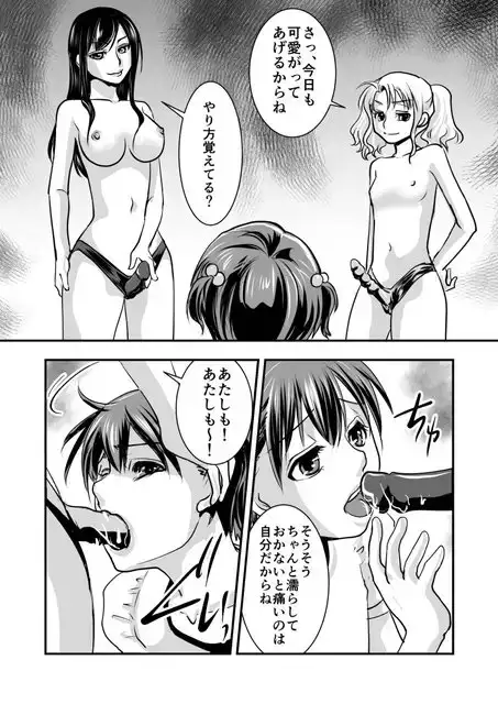 sub-image_3