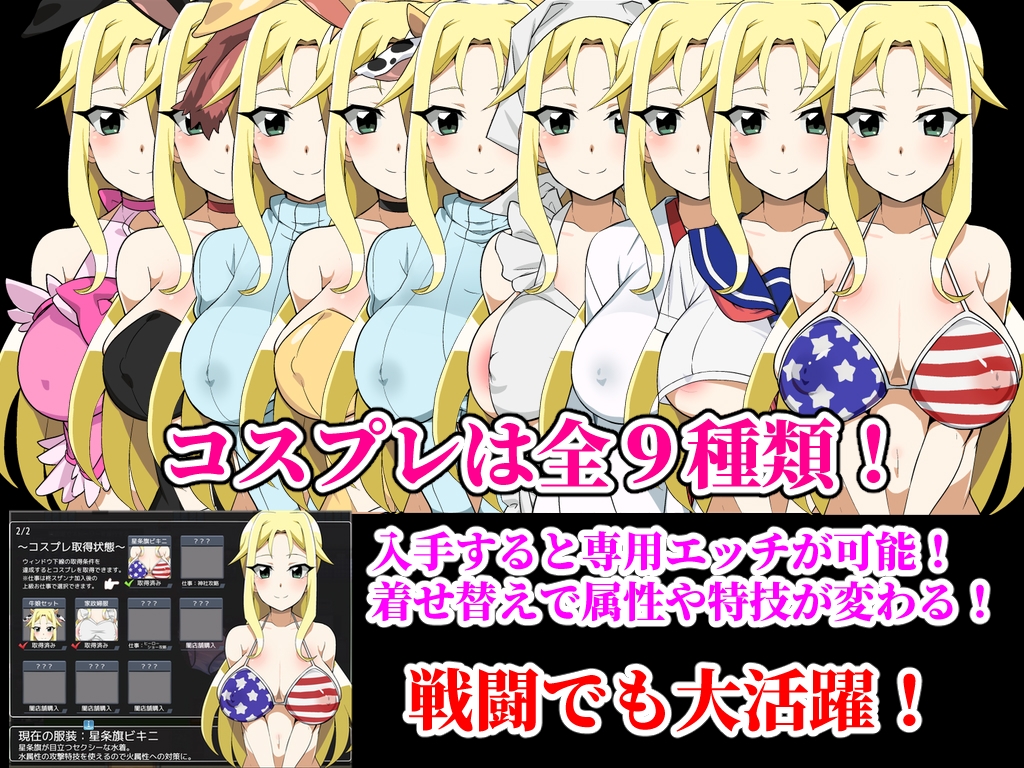 種付けおじさんが来た!孕ませターゲットはアメリカン人妻 画像6