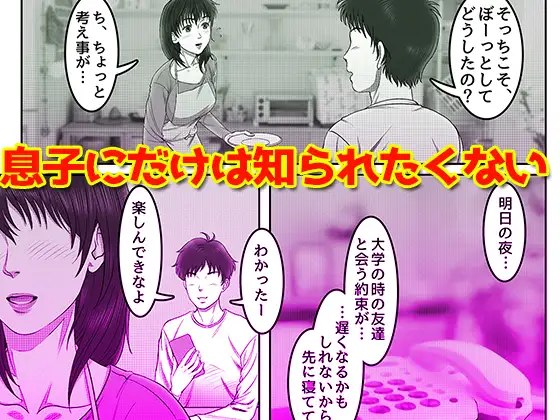sub-image_4