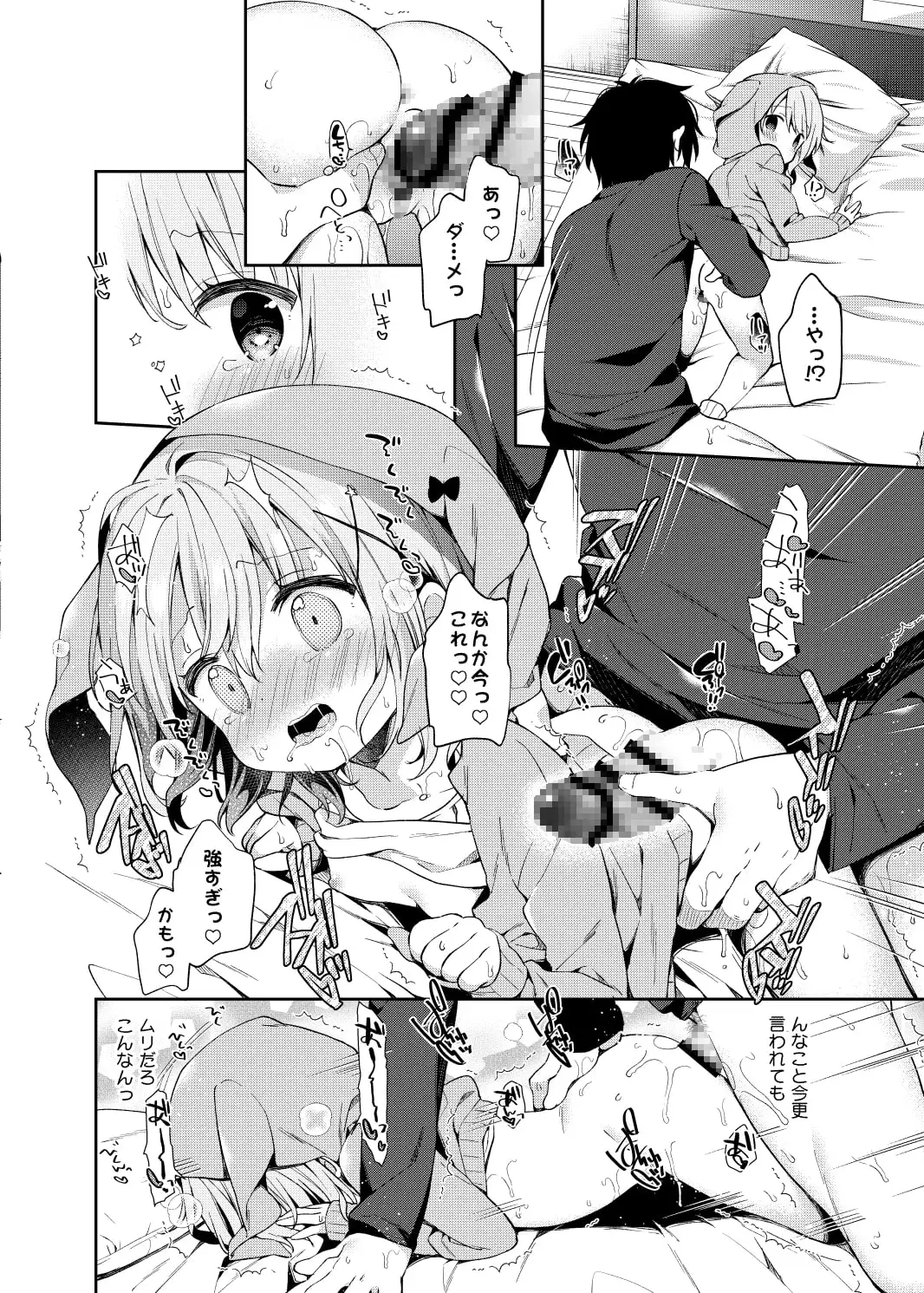 sub-image_4
