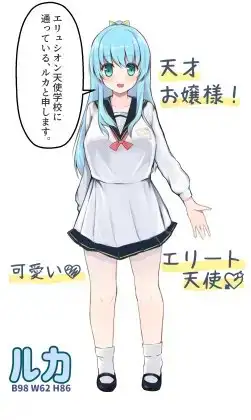sub-image_0