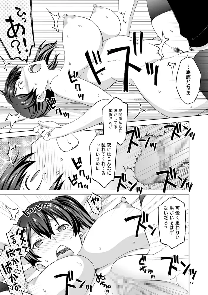 sub-image_3