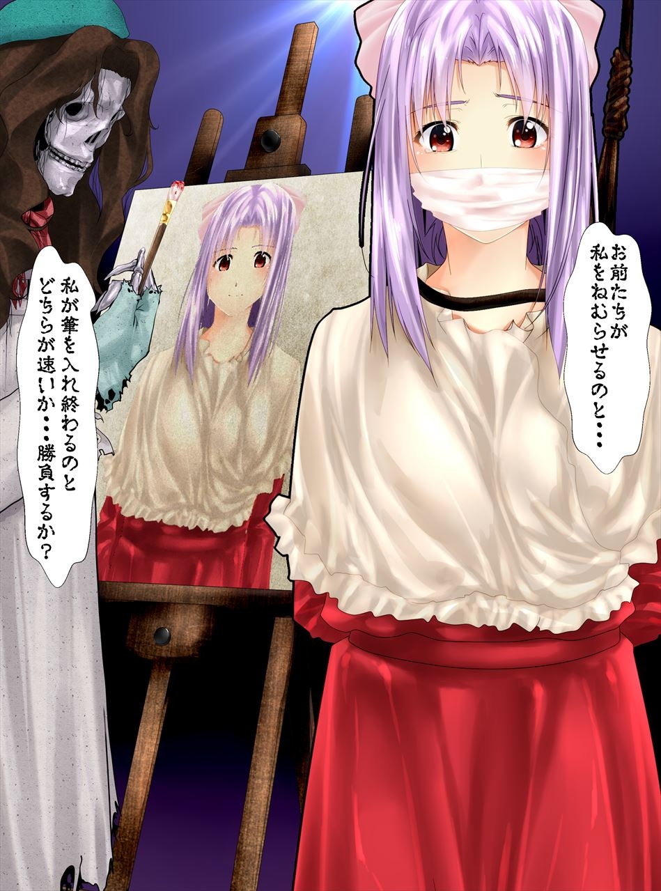 アニメ「学校の○談」で途中退場したメインキャラ〜コミカライズ版〜img02