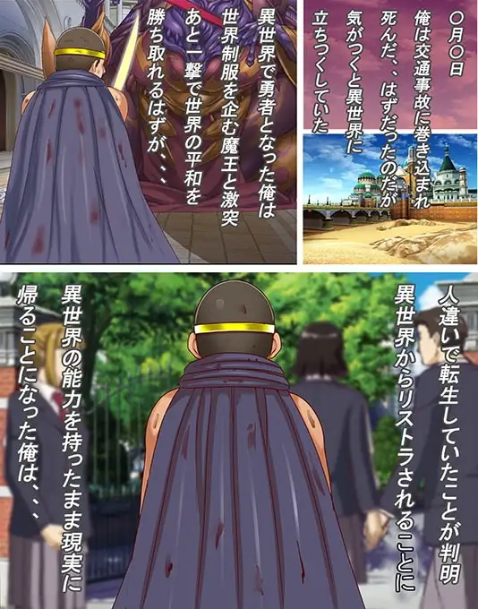 sub-image_0