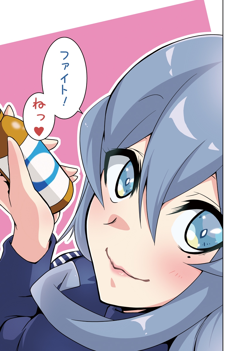 ゴトランド・・・? 画像4