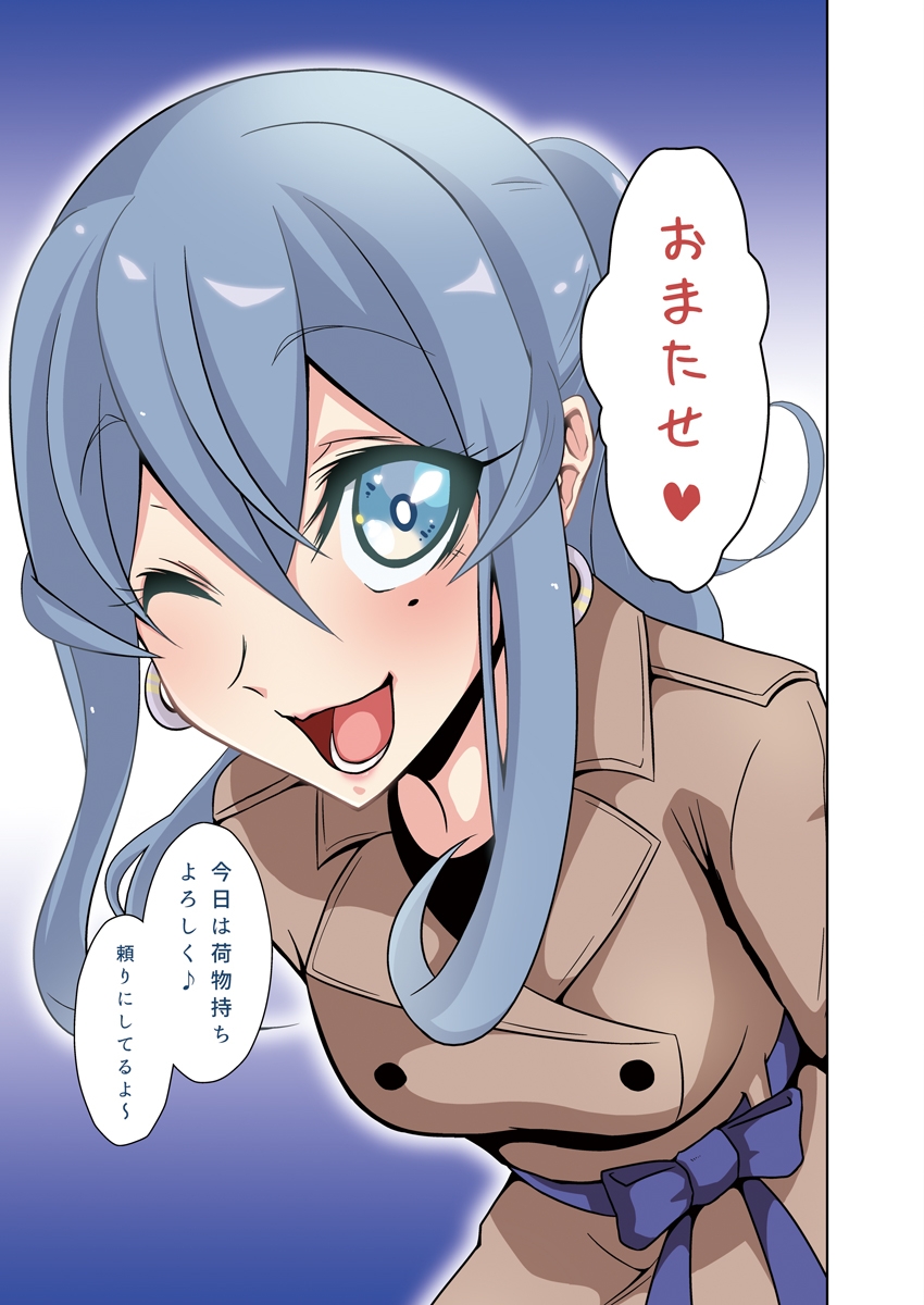ゴトランド・・・? 画像6