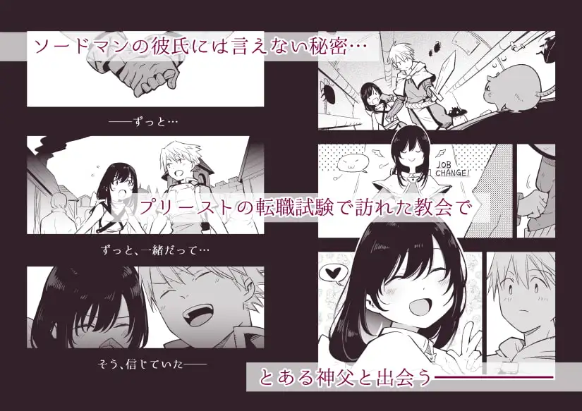 sub-image_0