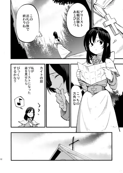 sub-image_2