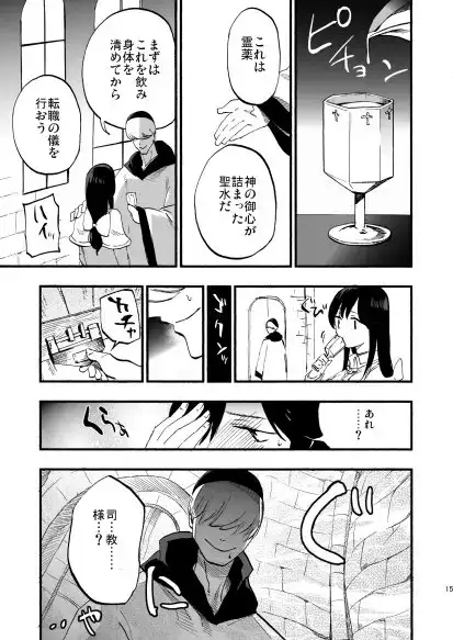 sub-image_4