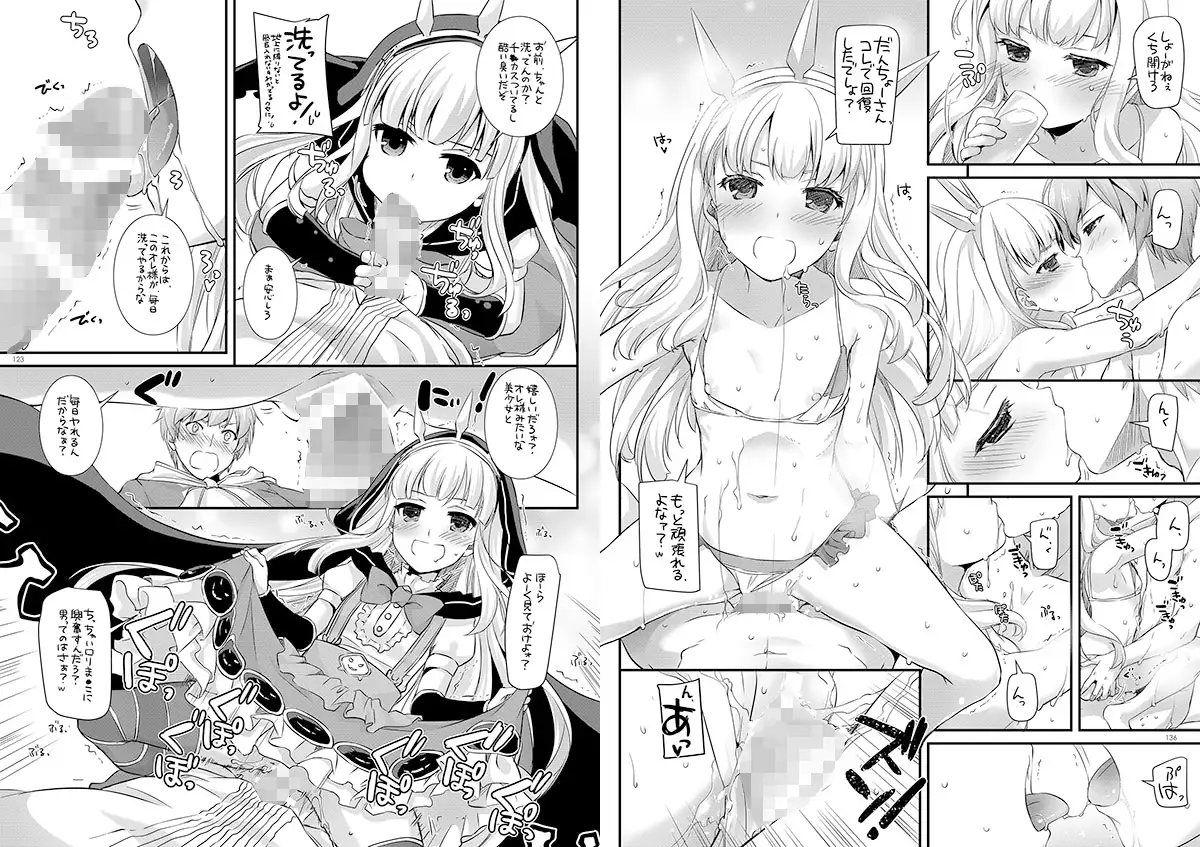 sub-image_3